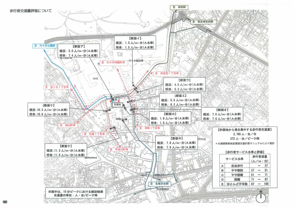 区役所建替えマンション_001_015