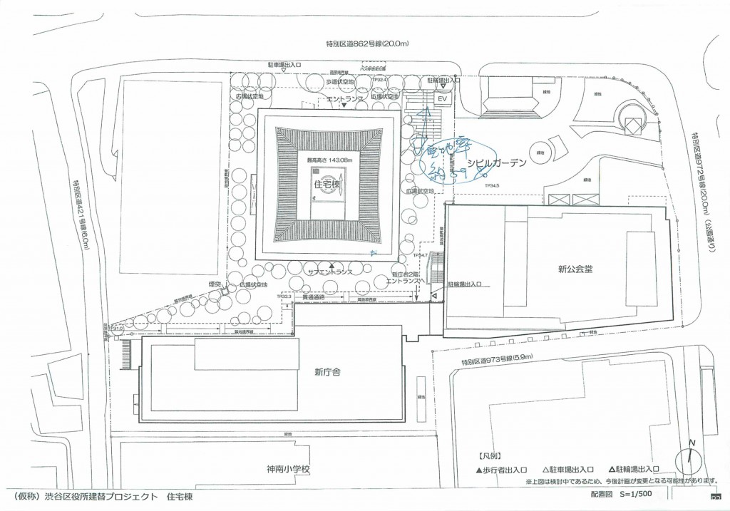 区役所建替えマンション_001_003