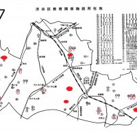 2月7日時点の学級閉鎖